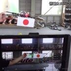 Pilota un dron por medio del reconocimiento visual