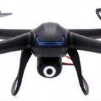 DM007, un cuadrimotor con cámara HD, modo headless y acrobático por menos de 60€