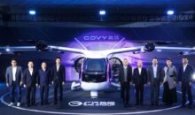 GAC Group lanza su espectacular aventura eVTOL con el innovador modelo AirJet